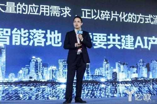 海康威视软件基准数据库在哪