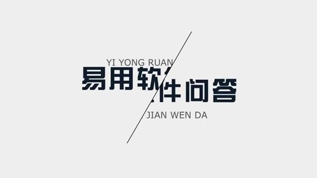 什么软件可以人像如何描边