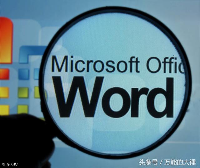 word文档里小方框下载