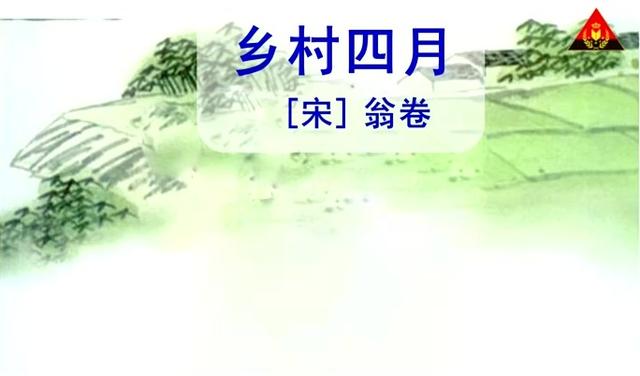 23ʫppt
