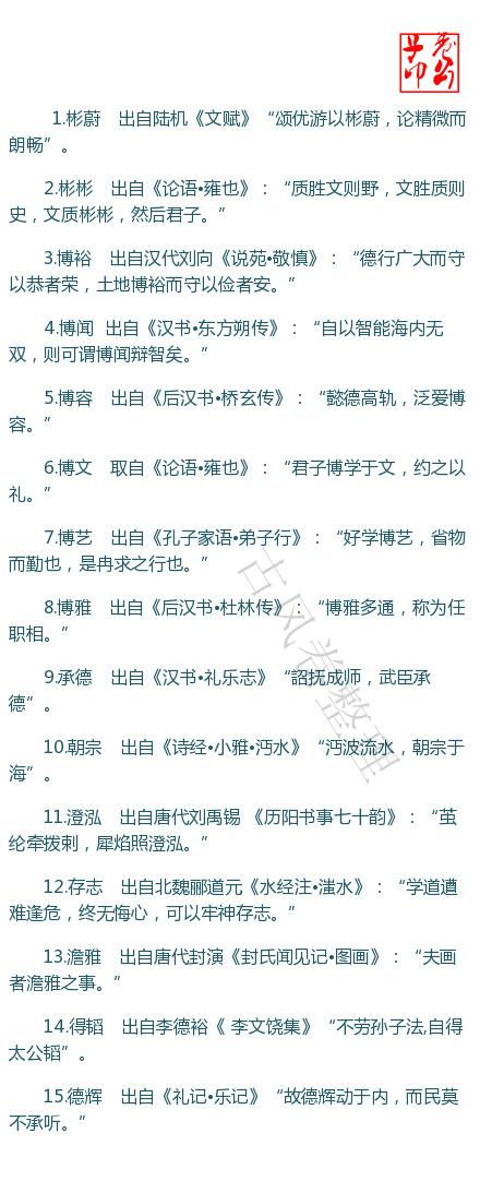 ȡʫʸ踳е