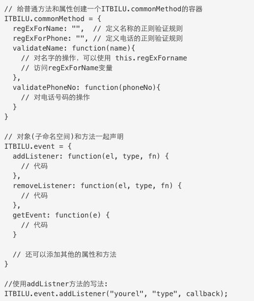 什么机制是java面向对象程序设计中实现