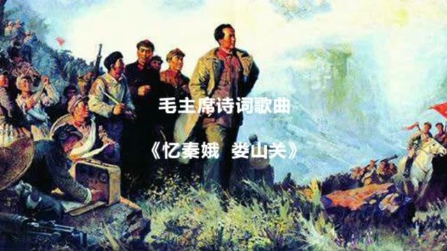 诗词歌曲qq音乐