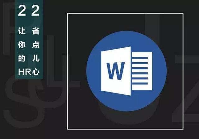 后缀13jz是什么软件