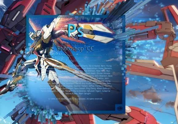 adobecs6软件启动界面