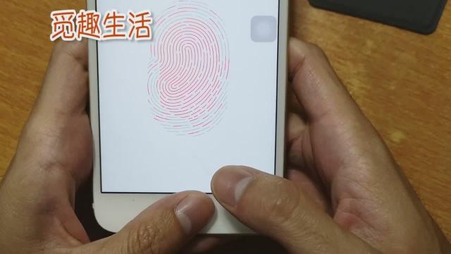 软件指纹码更改