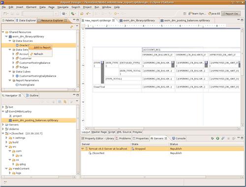 如何知道某个软件的控件id