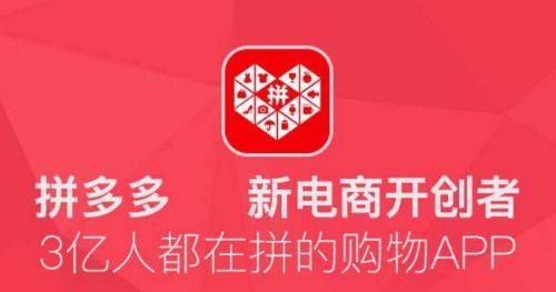 免费的砍价软件平台