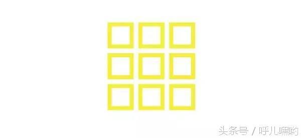 九宫格动图是什么软件