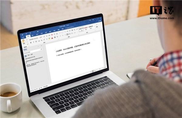 word样式恢复默认