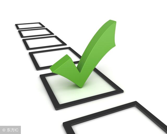 软件测试特殊字符大全