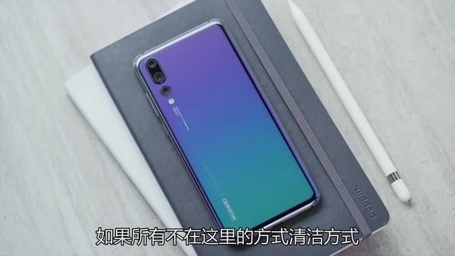 成功人士会用什么软件