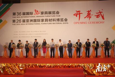 佛山市顺德区龙江镇心岸家具厂