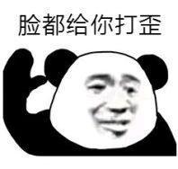 xp搜索修复软件