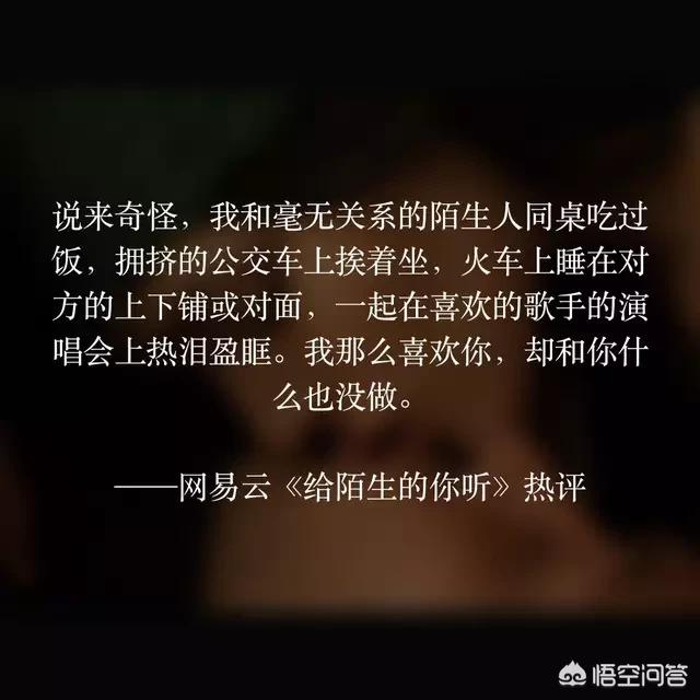 手机制作文字图的软件