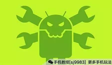 怎么样制作恶意软件