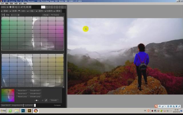 creator 3D软件教程
