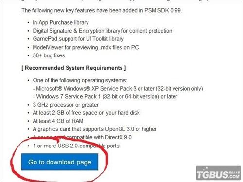 remote desktop 2010与