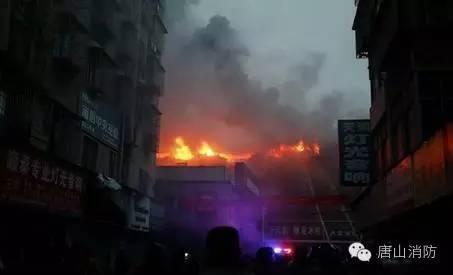 唐山市哪有家具城