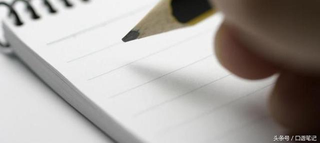 现实的的英文名言警句