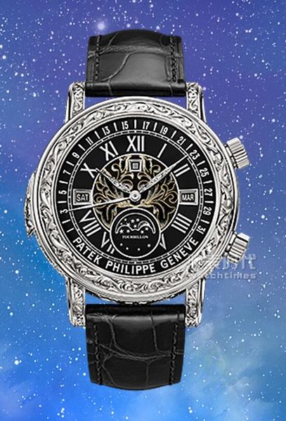 tepy 雕刻软件 win7