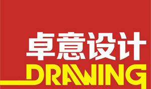 武汉软件园软件培训