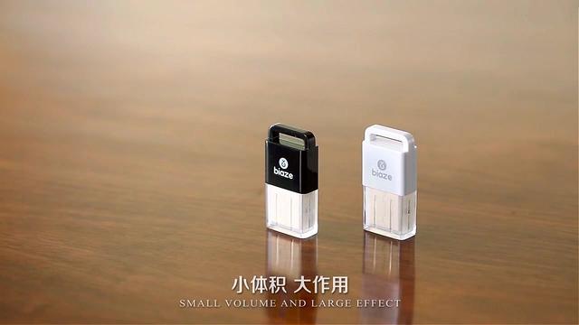 csr蓝牙适配器软件