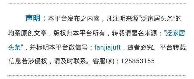 2016三大家具展时间