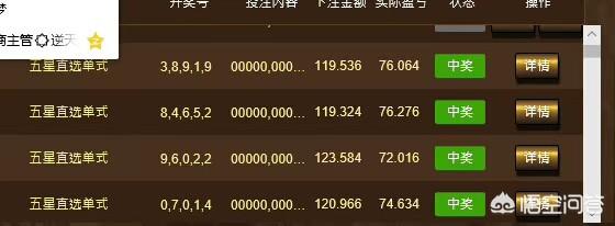 分分吧软件叫什么