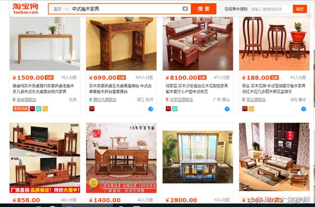 通州区有几个家具城