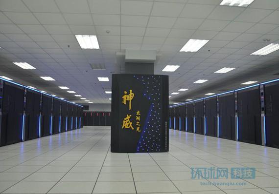 软件规模 计算