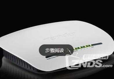 限制路由器网速软件