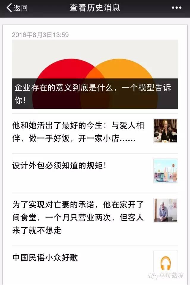 qq网页链接怎么制作软件