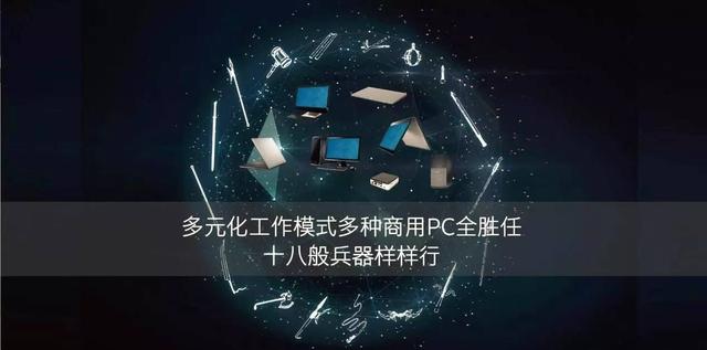 计料员软件