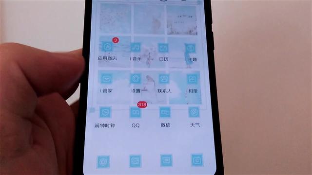 屏幕上有返回键的软件