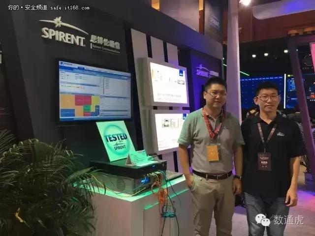 防火墙性能测试软件