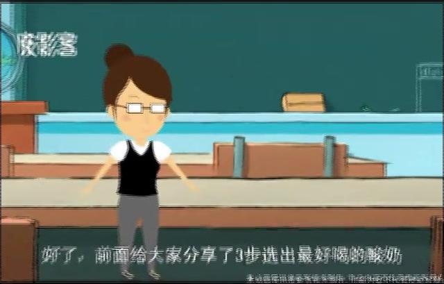 ai文字转word