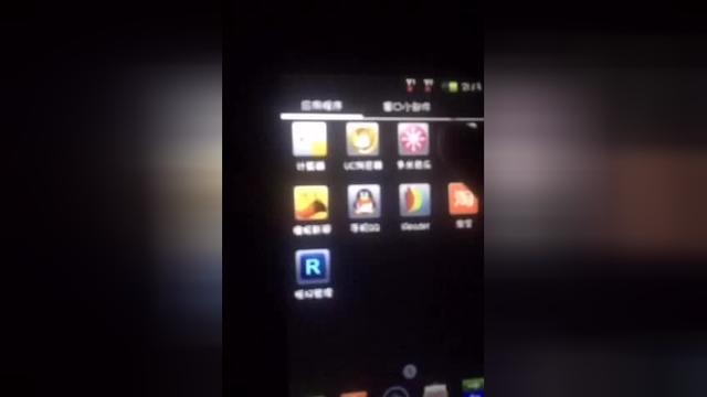 P3属于系统软件吗