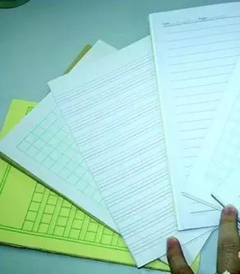 怎么把word底色变成绿色