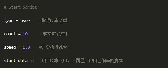 witness软件元素限制