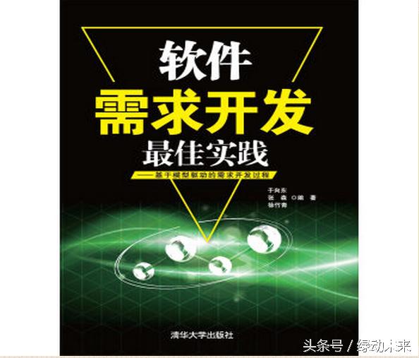 软件专业建设总结