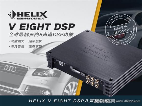 dsp烧录软件下载