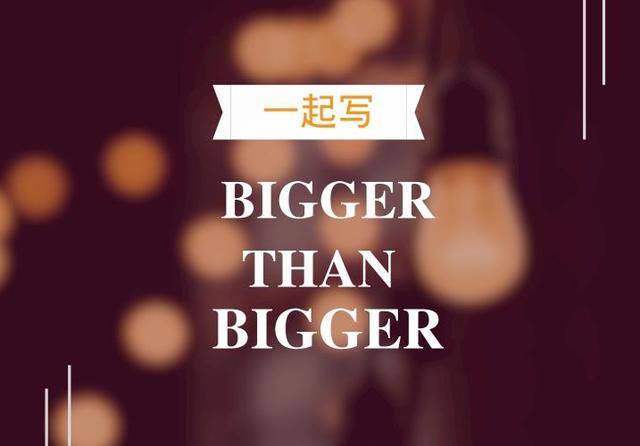 word中粘贴网址