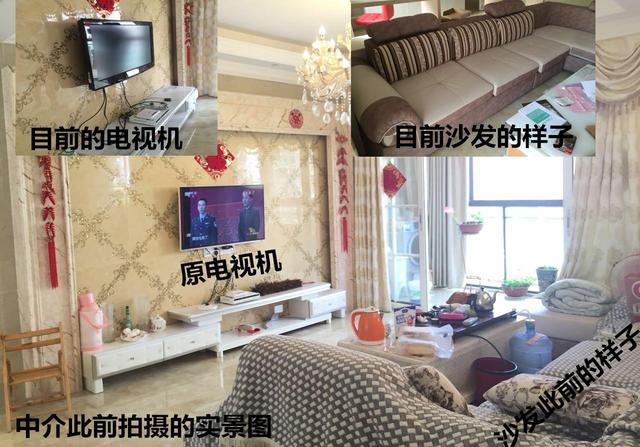 汉口哪里买家具