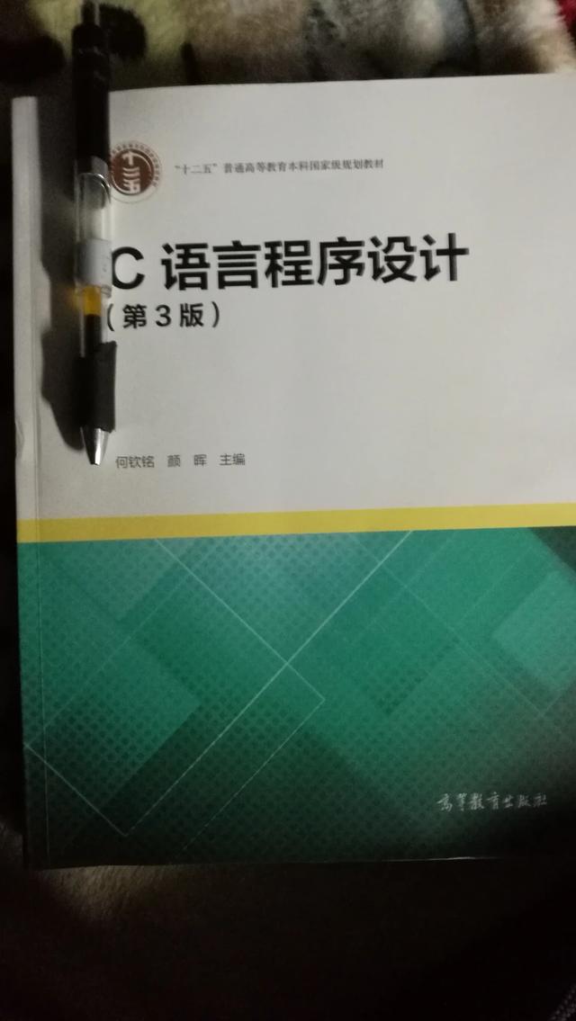 有关软件的专业