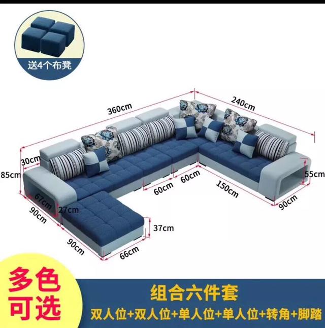 西固卖便宜家具的地方