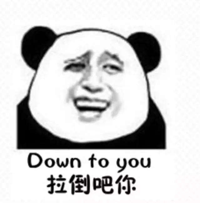 十年软件项目经理