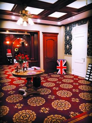 福满门定制家具