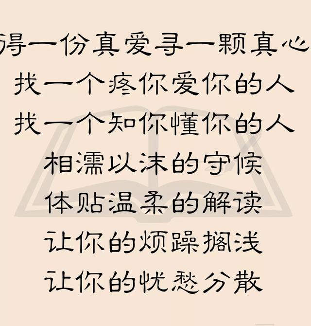 承诺的名言 经典语录大全 名言名句大全 名人读书名言 励志经典语录