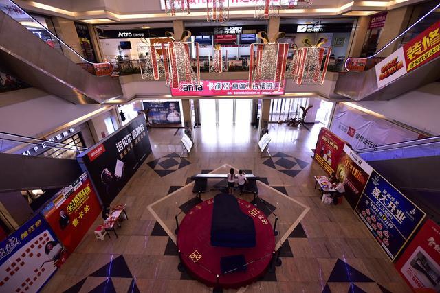 武汉家具卖场分布图